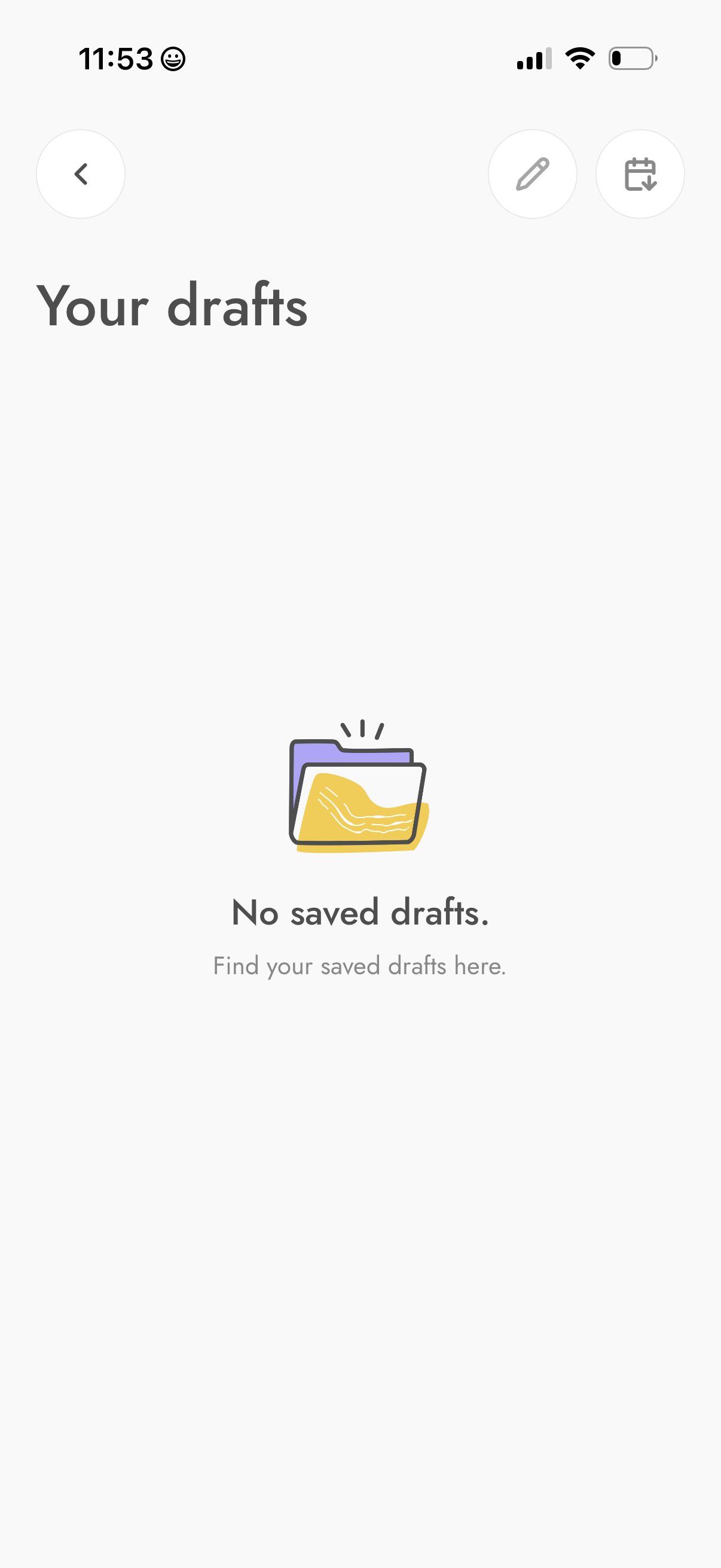 bins empty-state screenshot